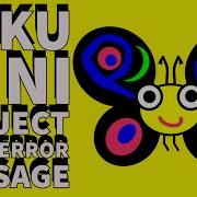 Raku Programming Tutorial Error Login Text File Creation Beginners Project 2024