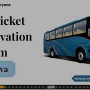 Bus Reservation System Java Project Busreservationsystem Javaproject Ticketbookingsystem