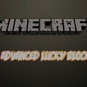 Minecraft Bukkit Plugin Tutorial Advanced Lucky Block