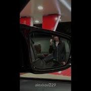 MACAN Полка SCIRENA Знай знаю Snippet 12 07 2025