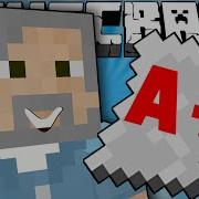 If Teachers Took Over Minecraft