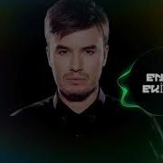 Mustafa Ceceli Saçma Sapan Enes Ekinci Remix