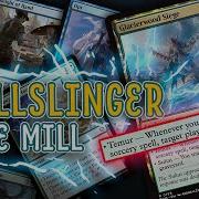 Simic Spellslinger Siege Mill 12 Rare Budget Magic
