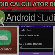 How To Make Calculator App Using Java In Android Studio 2021 New Tutorial Video Of Android Studio