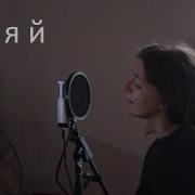 Ramil сияй Piano Cover