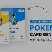 Pokemon Card Generator Javascript Free Source Code