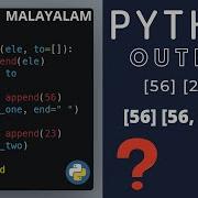 Python Malayalam Tutorial Python Interview Questions Python Tricks Python Tricky Programs