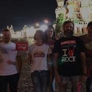 Москва едет на НАШЕСТВИЕ 2019