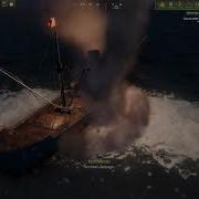 UBOAT How To Calculate Angle On Bow AoB