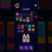 Magic Sort Level 381 382 383 384 385 386 387 388 389 390