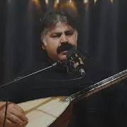OZAN DÜNDAR BUL GETİR