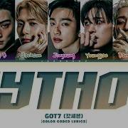 GOT7 PYTHON Lyrics 갓세븐 PYTHON 가사 Color Coded Lyrics