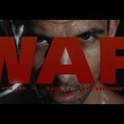 Vin Jay WAR Feat Ekoh Nate Vickers
