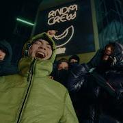 OG Buda Ft YUNGWAY Блэсс