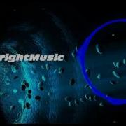 House Alan Walker Force