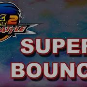 Quick Draw SA2 Super Bounce