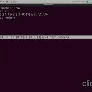 Corollary To Shell Scripting Sed Command Part 2