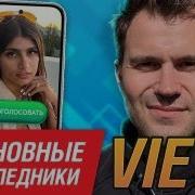 Android UI для начинающих TextView EditText Button ImageView CheckBox Switch