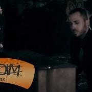 Bahadır Tatlıöz Feat Haktan Bir Ben Bir İstanbul Official Video