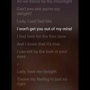 Modjo Lady Lyrics