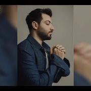 İntizar Taladro Özlemedin Mi ATEŞ REMİX