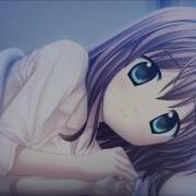 Nightcore Take Me Away Original Mix