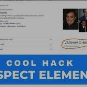 HOW TO SAVE INSPECT ELEMENT CHANGES PERMANENT LIKE COOL HACK