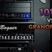 BOGNER ECSTASY 101B VS OMEGA GRANOPHYRE