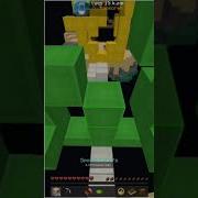 Best Bedwars Practice Server Cracked Bridgerland Shorts Bedwars H Ethan14