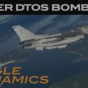 DCS F 16C Viper DTOS