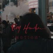 Boy Harsher Motion Official