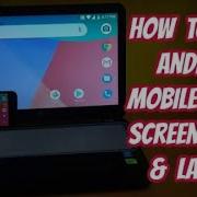 HOW TO DO MULTI SCREEN INTERACTION EASY METHOD STEP BY STEP