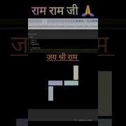 Amazing Graphics Design Using Python Programming Python Amazing Shorts