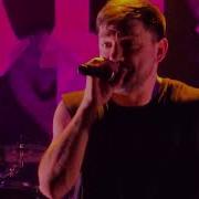 Pickpocket Ne Farkeder Live