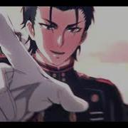 Trap Requiem Guren X Gojo Collab Edit