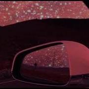Pham Movements Slowed Instrumental