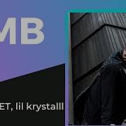 OBLADAET Lil Krystalll MB Премьера клипа