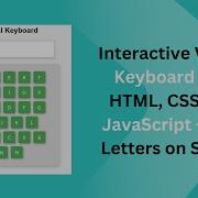 Virtual Keyboard With HTML CSS And JavaScript Step By Step Guide