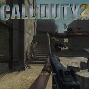 COD2 Thompson Tommy Gun Chaos Outpost
