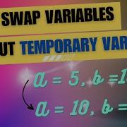 Quick And Efficient Variable Swapping Without Temporary Variable Javascript Beginner Tutorial 1