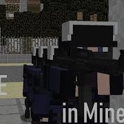 Minecraft FBI OPEN UP