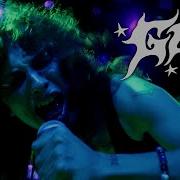 GEL Live At House Of Independents Dec 6th 2022 FULL SET
