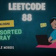 Merge Two Sorted Arrays LeetCode 88 Easy Java Solution LearnYard DSA Sheet