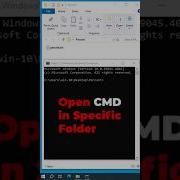 Open CMD In Specific Folder The Easiest Way To Open Command Prompt In Specific Folder Cmd