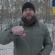 ЗОЛОТОЙ ФОНД Нож HIRDMAN Blade Brothers Knife Уличный тест