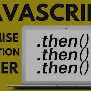 Javascript Promise Chain Example Explained