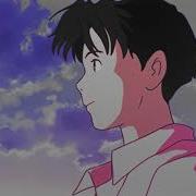 Chase Atlantic Call Me Back Slowed Reverb