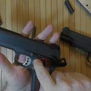 Сравнение двух 1911