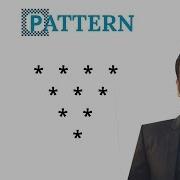 C Programming Bangla Tutorial 5 157 Pattern Part 16