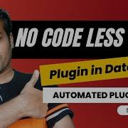 No Node Less Code Automated Plugin Using Dataverse Accelerator In Dynamics 365